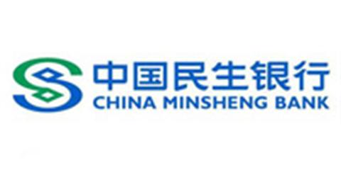 中國(guó)民生銀行